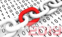 TPWallet客服在线时间及常见问题解答